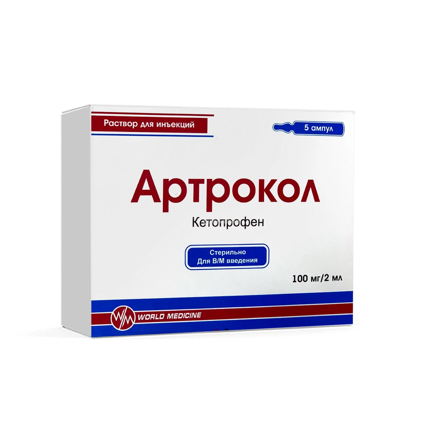 Artrokol in'ektsiya uchun eritma amp. 100mg/2ml №5