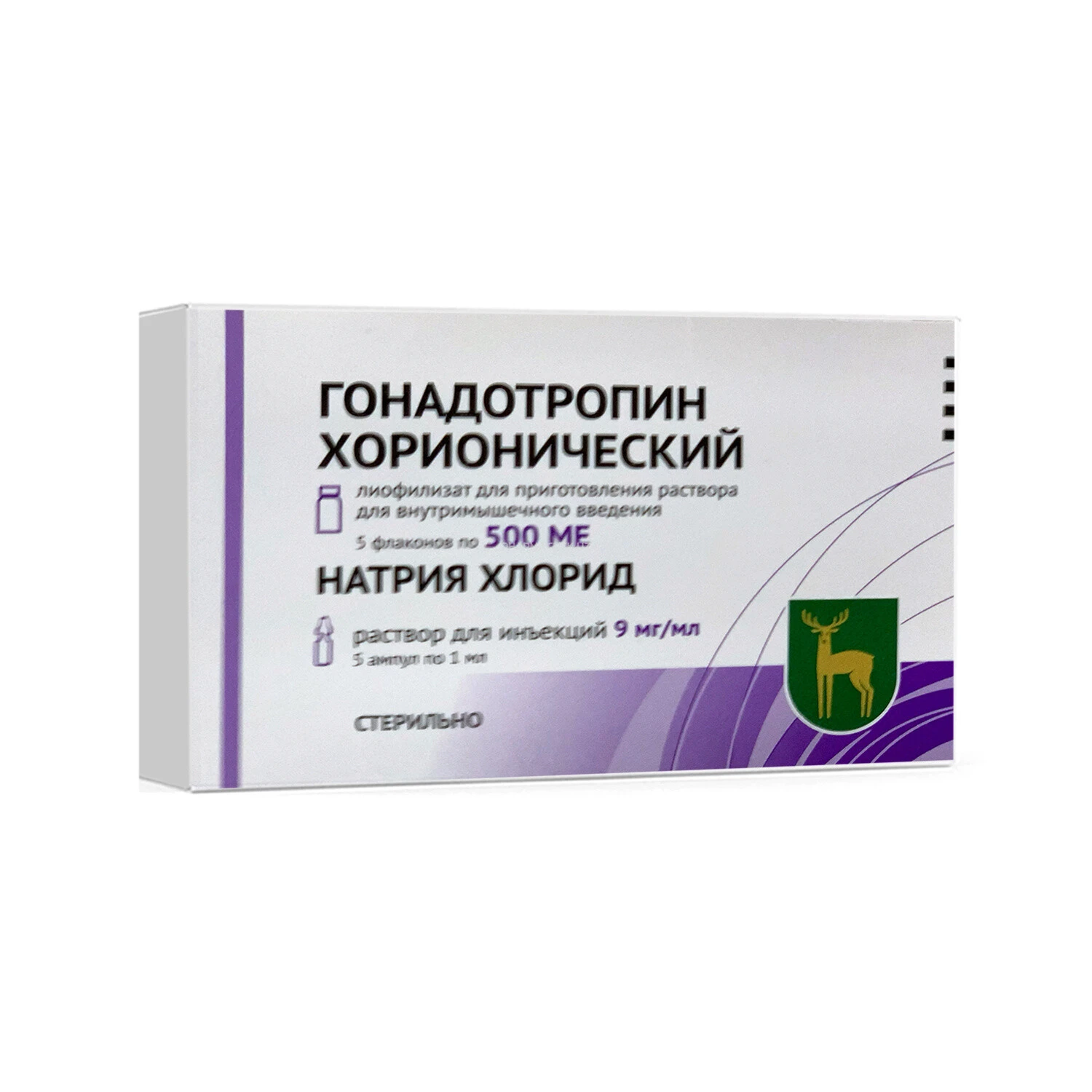 Gonadotropin xorionicheskiy 500XB №5