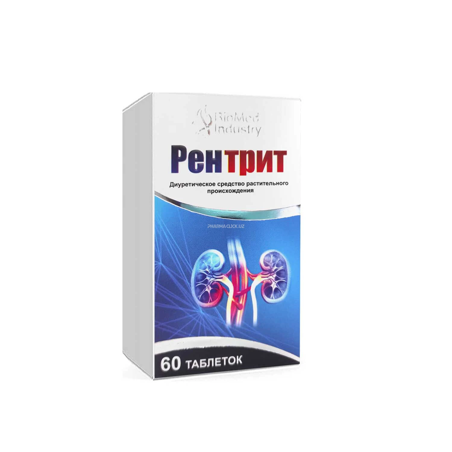 RENTRIT №60 (tabletkalari)