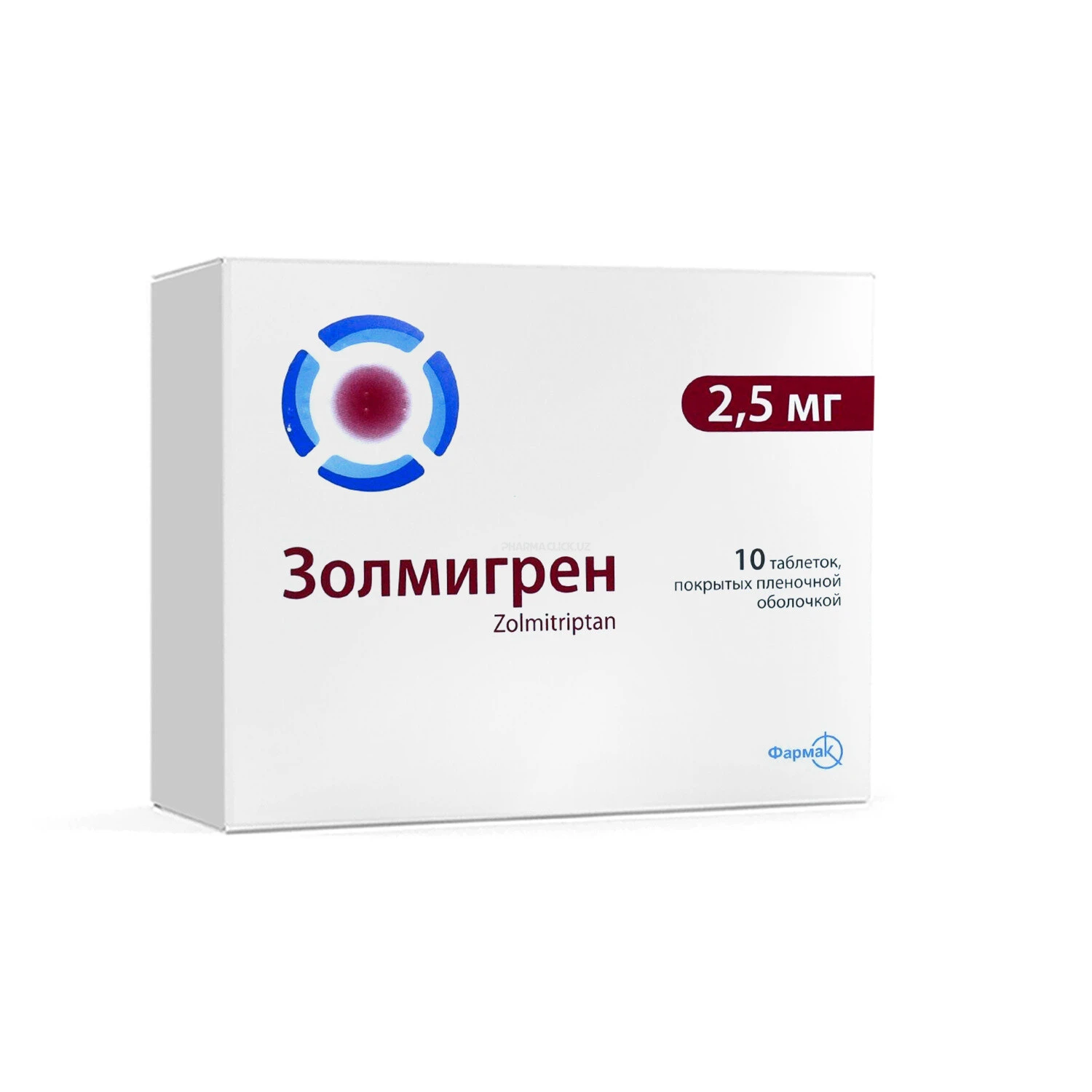 Zolmigren tab. 2,5mg №10