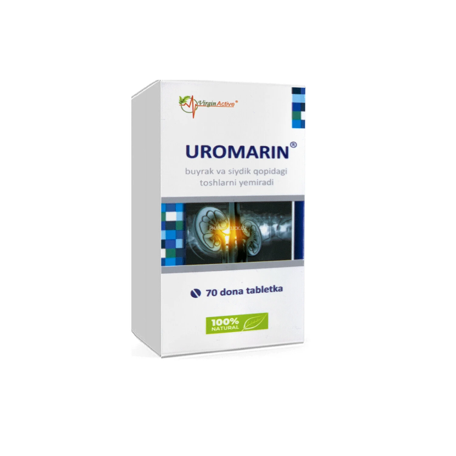 Uromarin №70