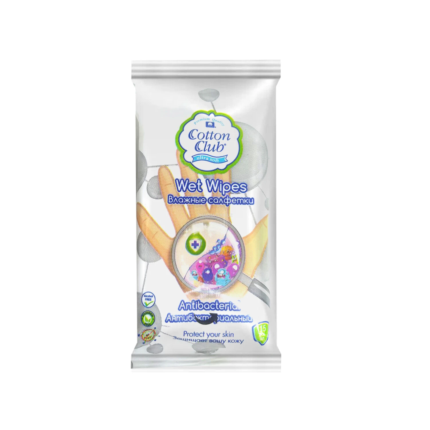 Салфетки  влажн. гиг."Сotton club" антибак уп.  №15