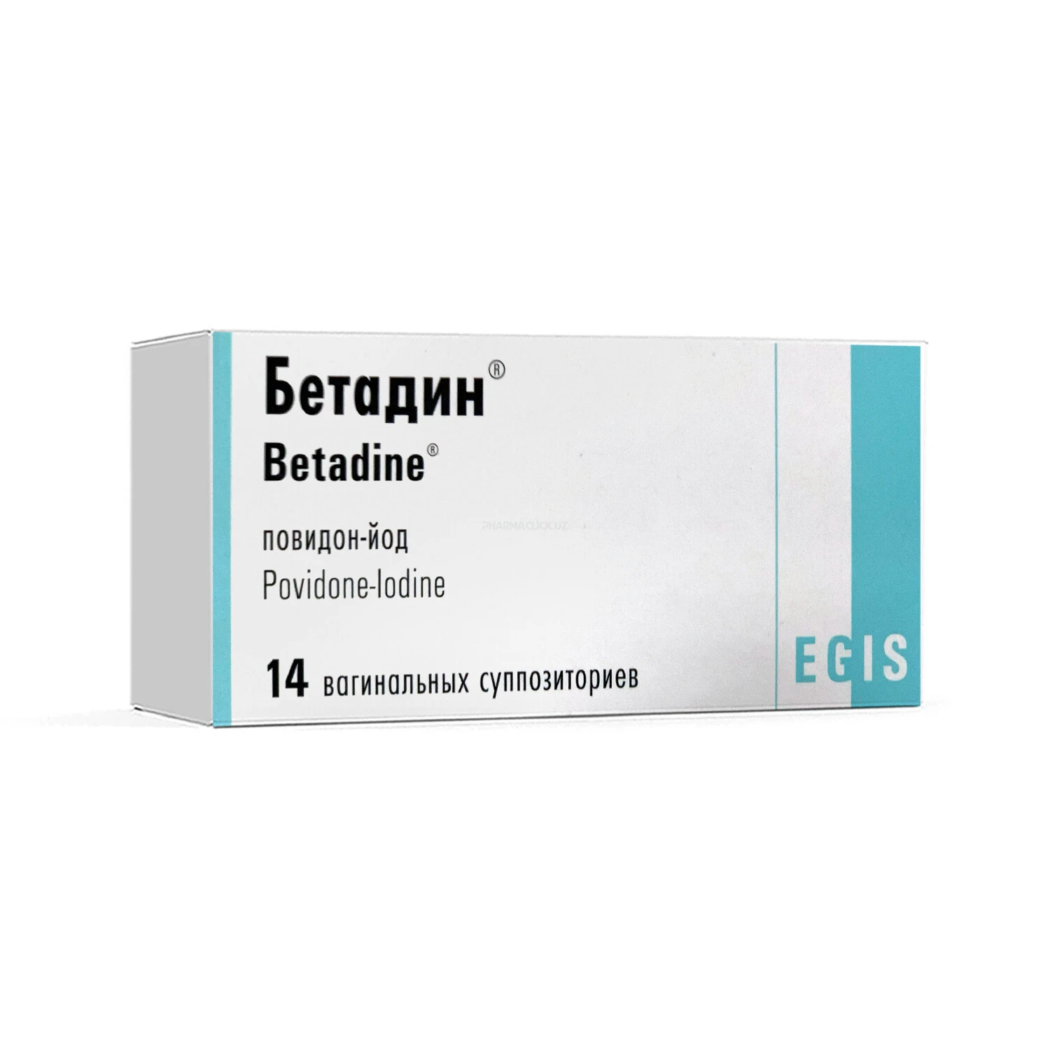 Betadin vag.sham. 200mg №14