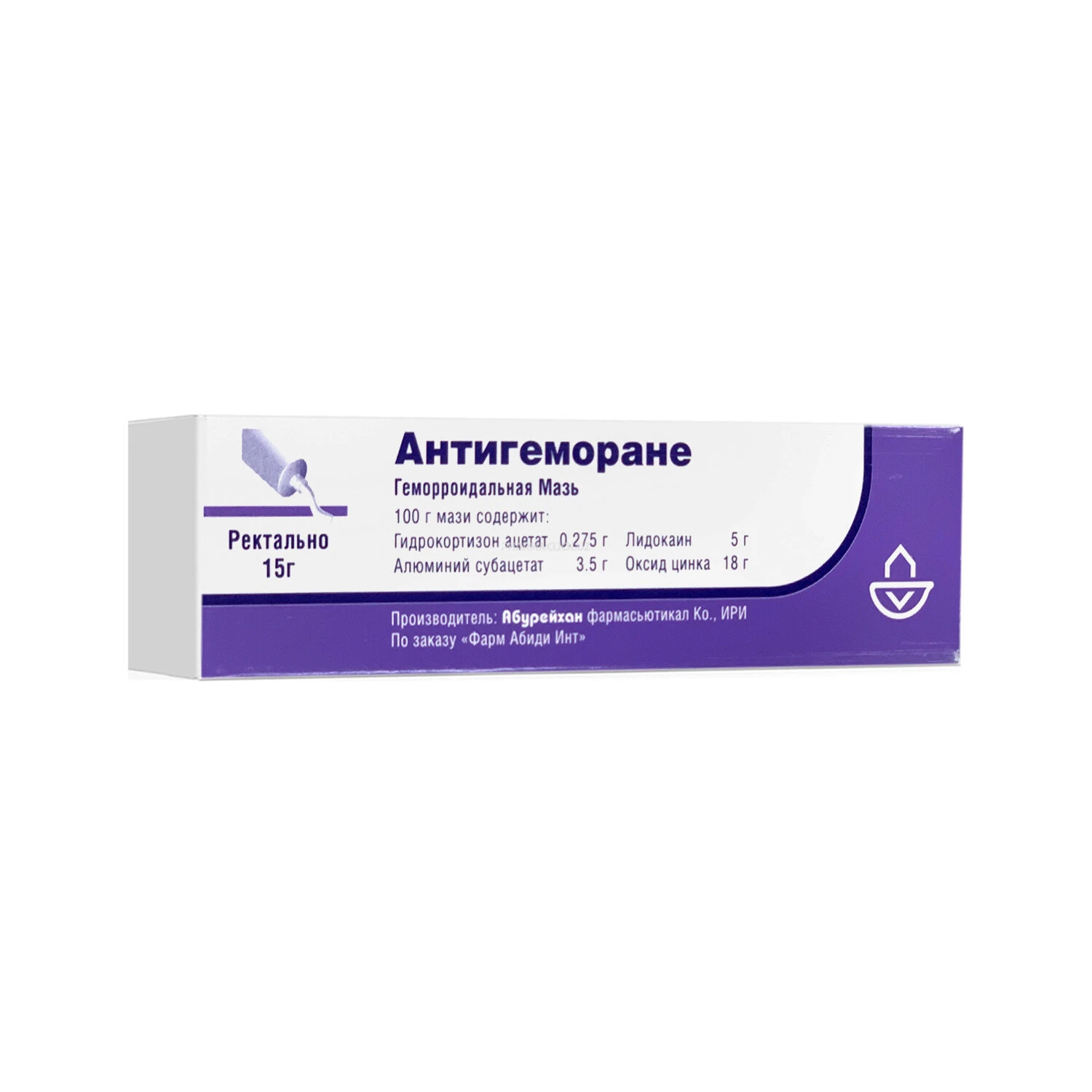 Антигеморане мазь 15гр