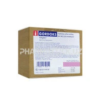 Gordoks 10.000 KIE 10ml №25