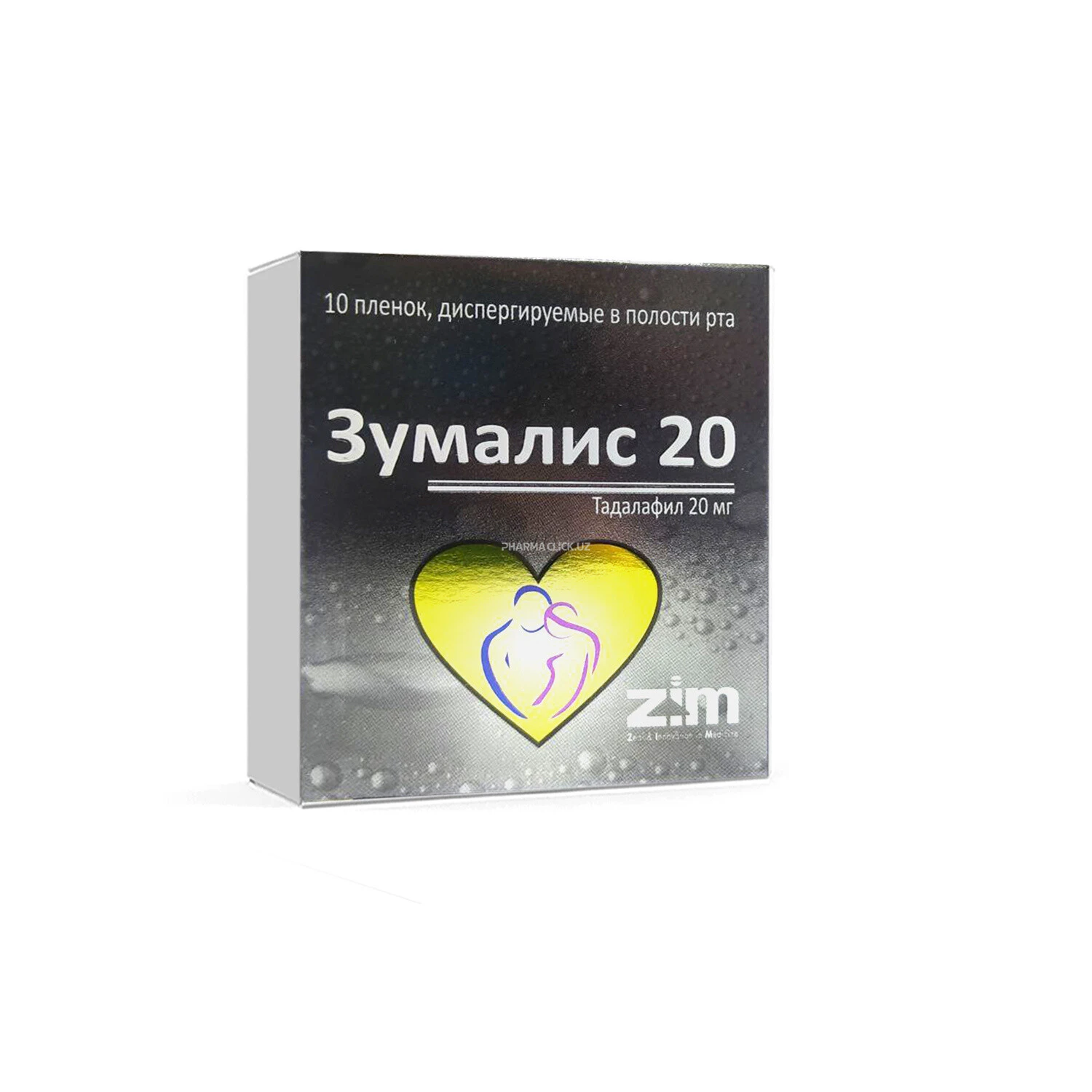 Zumalis dispersiyalanuvchi plyonkalar 20 mg  №10