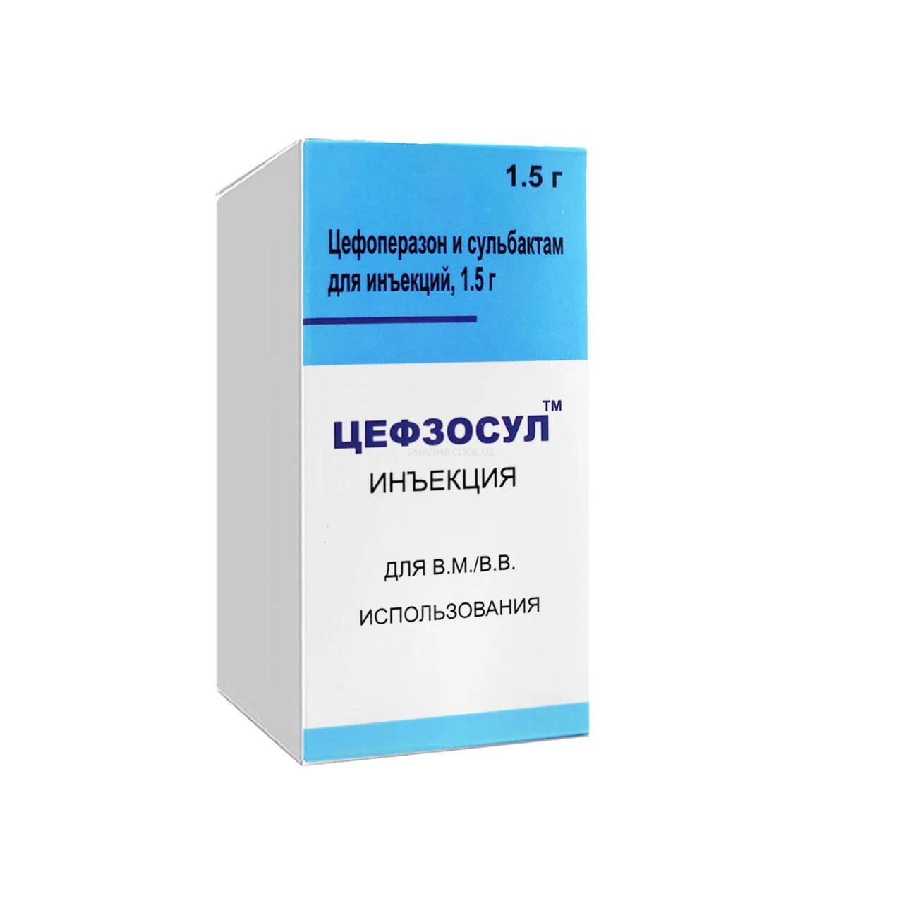 Цефзосул д/ин 1.5 г № 1	(Цефоперазон - сульбактам)														