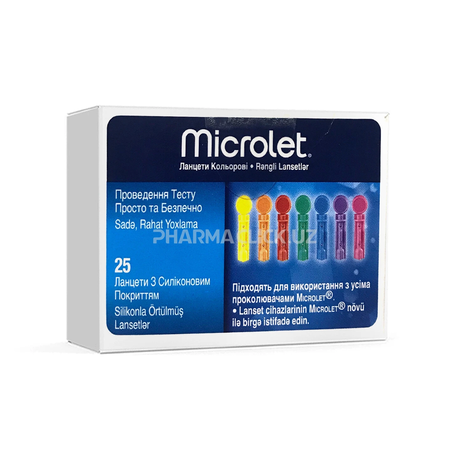 Ланцеты цветные с силиконовым покрытием №25 Ланцеты цветные с силиконовым покрытием №25