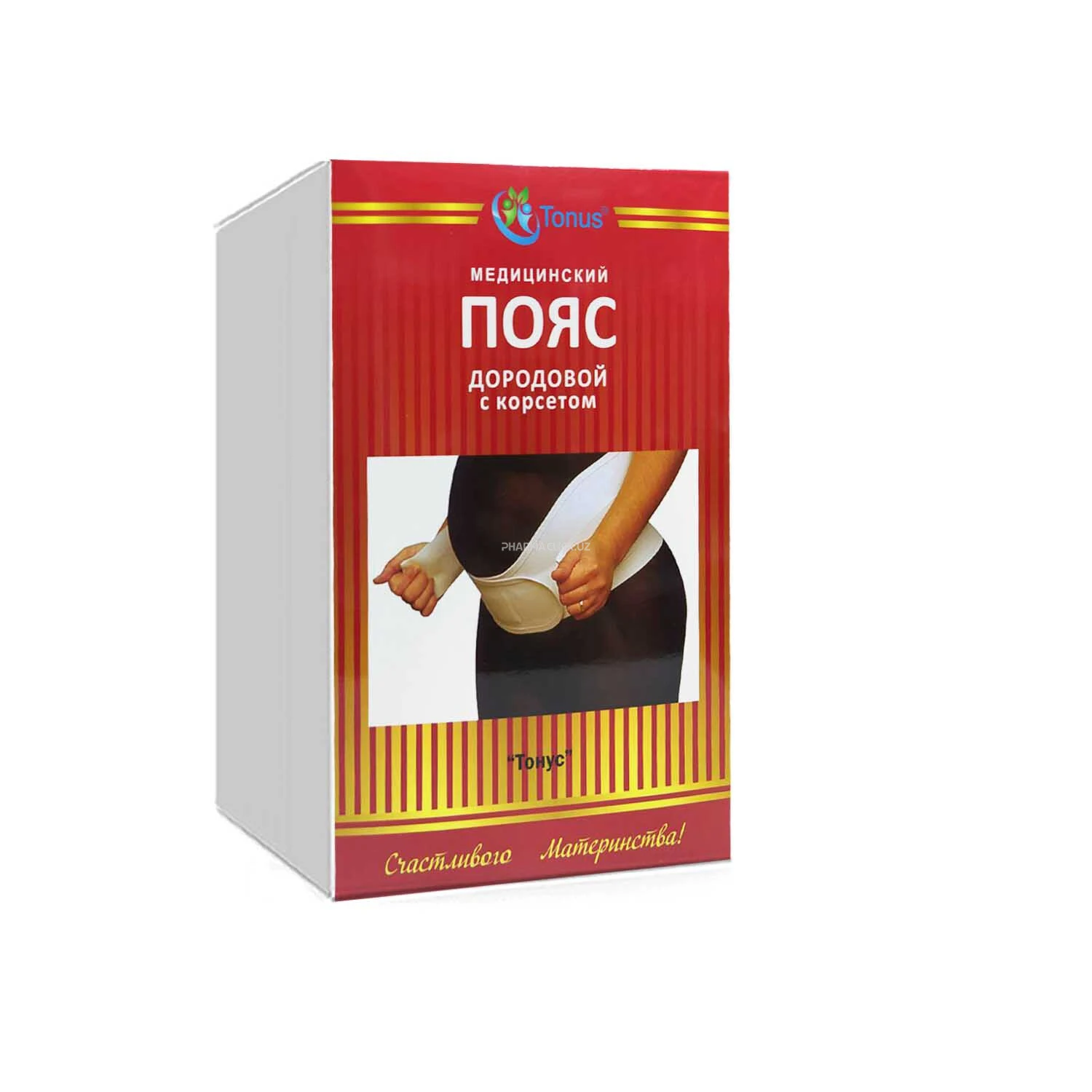 Пояс дородовой с корсетом "Тонус" р. 50