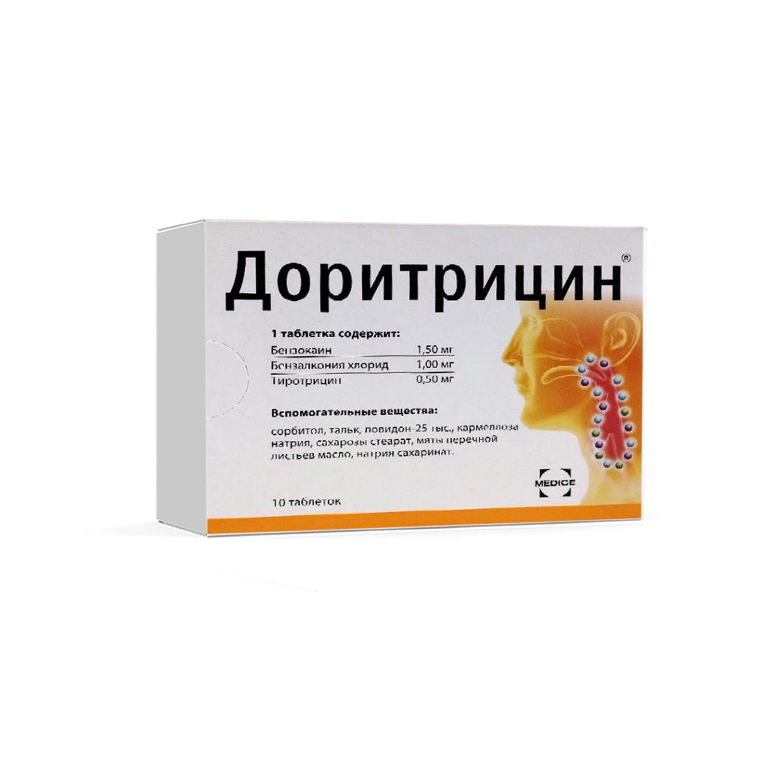 Doritritsin tab. №10