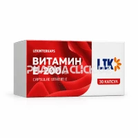 витамин е