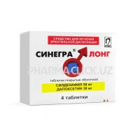 Sinegra Long qobiq bilan qoplangan tab. №4 (Sildenafil, Dapoksetin)