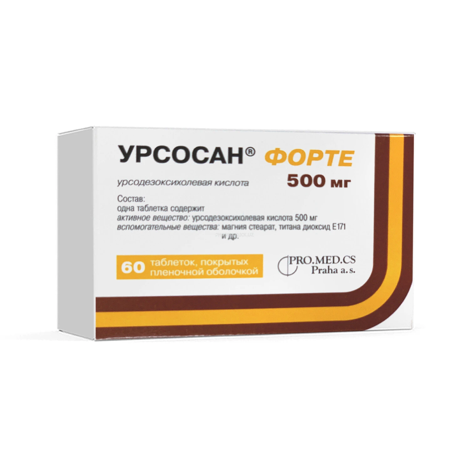 Урсосан Форте таб. п/о 500мг №60