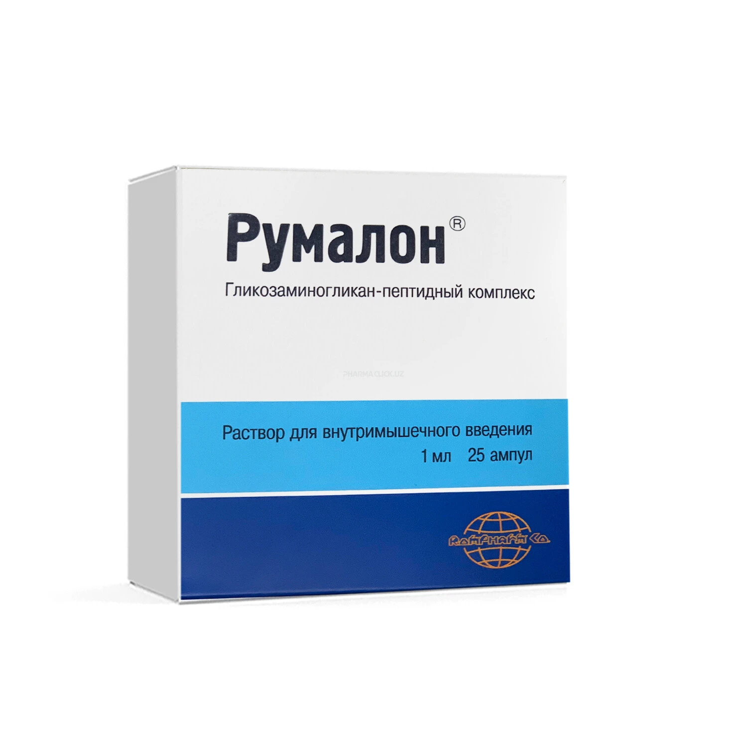 Rumalon mushak ichiga yuborish uchun eritma 1ml №25