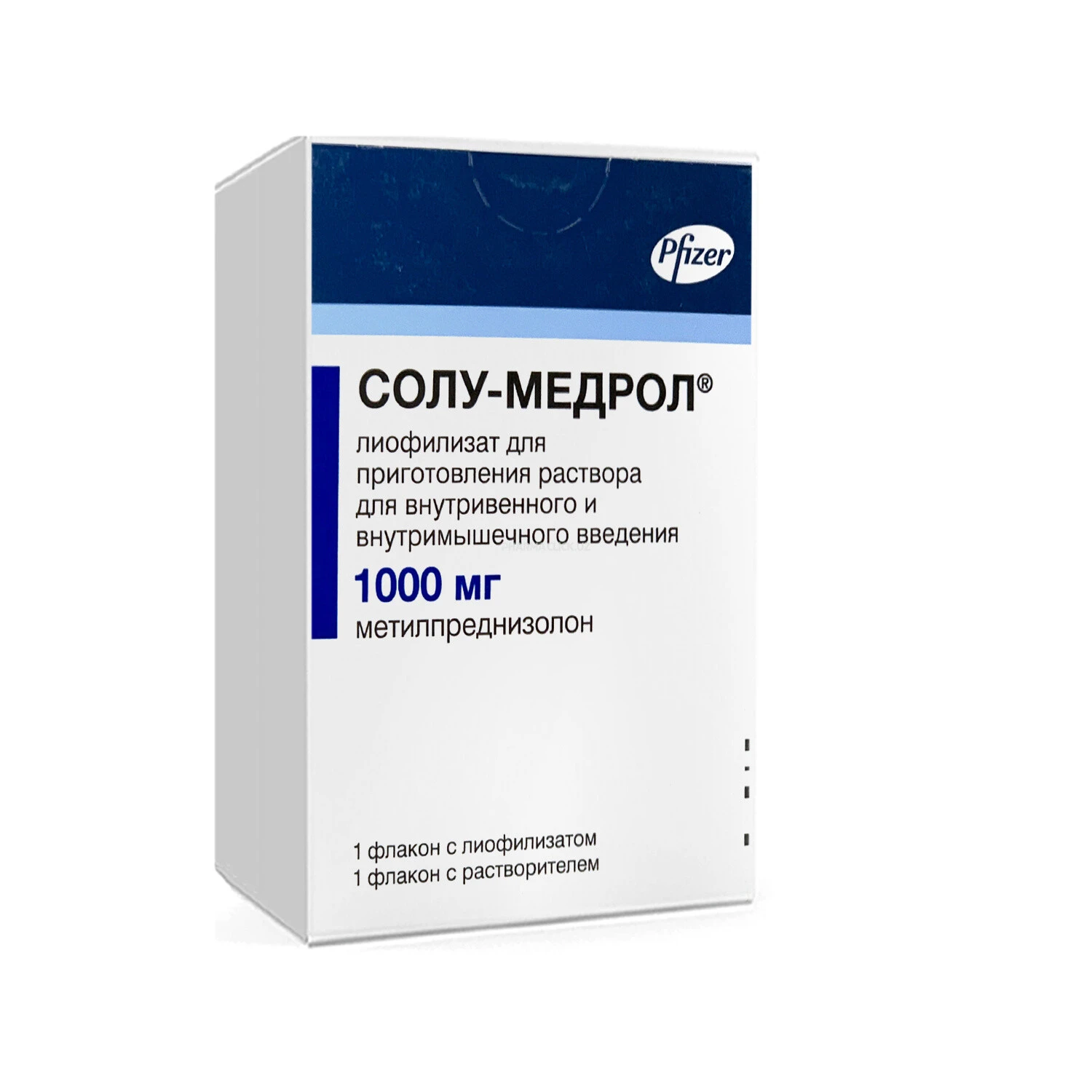 Солу - Медрол лиоф.пор д/ин 1000мг+р-ль№1