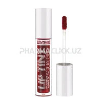 Тинт для губ LUXVISAGE Lip Tint Aqua Gel Hyaluron Complex, с гиалуроновым комплексом, тон 05