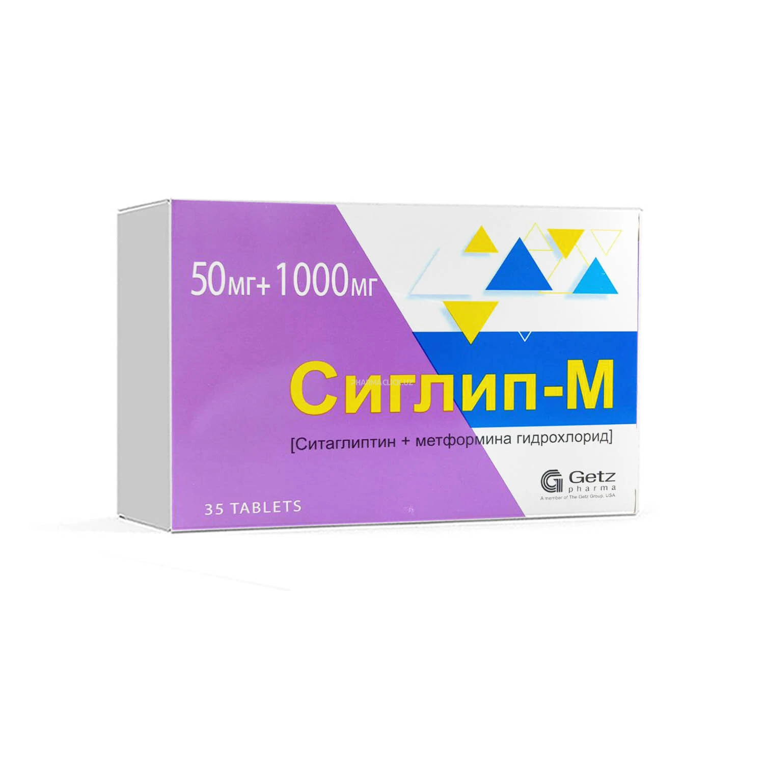 Сиглип-М таблетки 50 мг/1000 мг №35 блистеры