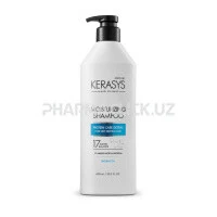 Шампунь для волос Kerasys Moisturizing Увлажняющий 600мл