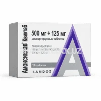 Amoxiclav Purple Geometric Medicine Box