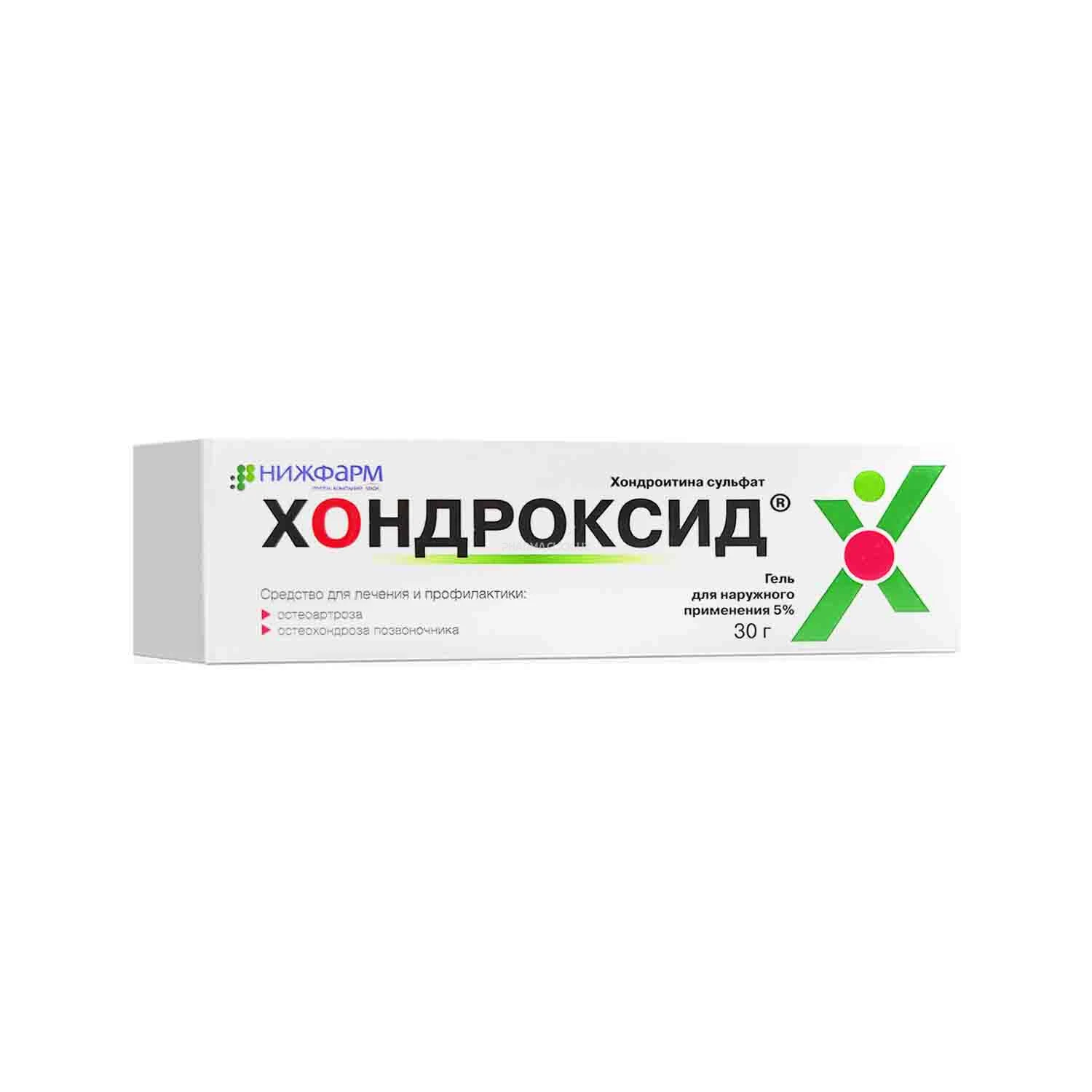 Хондроксид гель для наруж.прим. 5% 30г (туба) Нижфарм