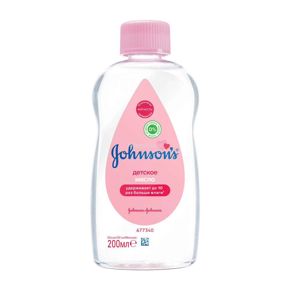 Johnson's baby yog’i 200 ml