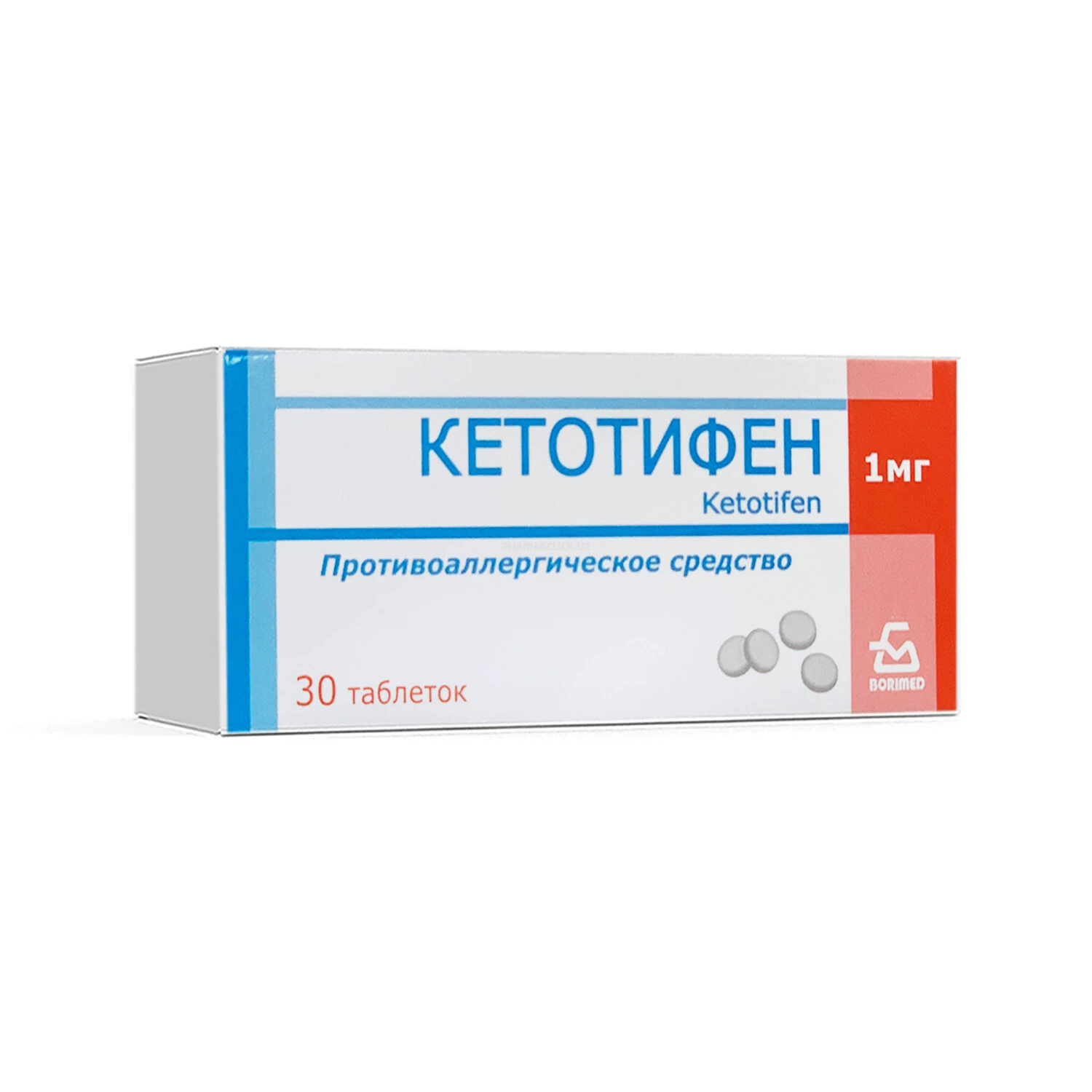 Ketotifen tabletkalar №30