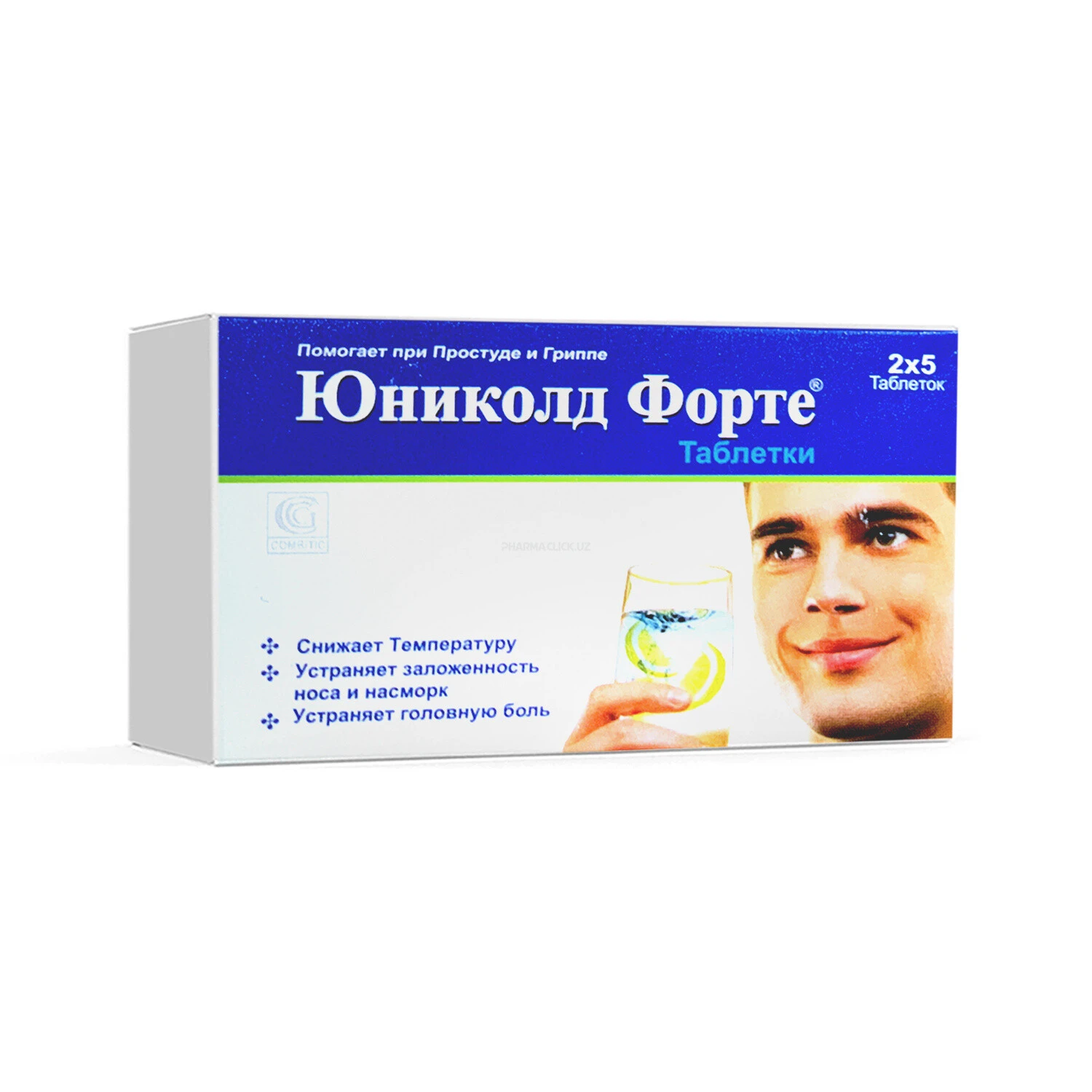Yunikold Forte tab. №10 (Gripp va Prostudadan)