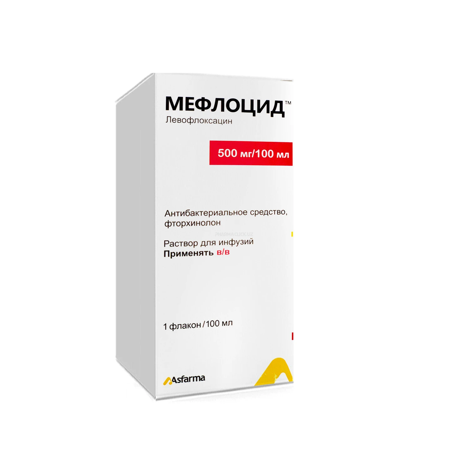 Мефлоцид  раствор для инфузии 500 мг/100 мл	
