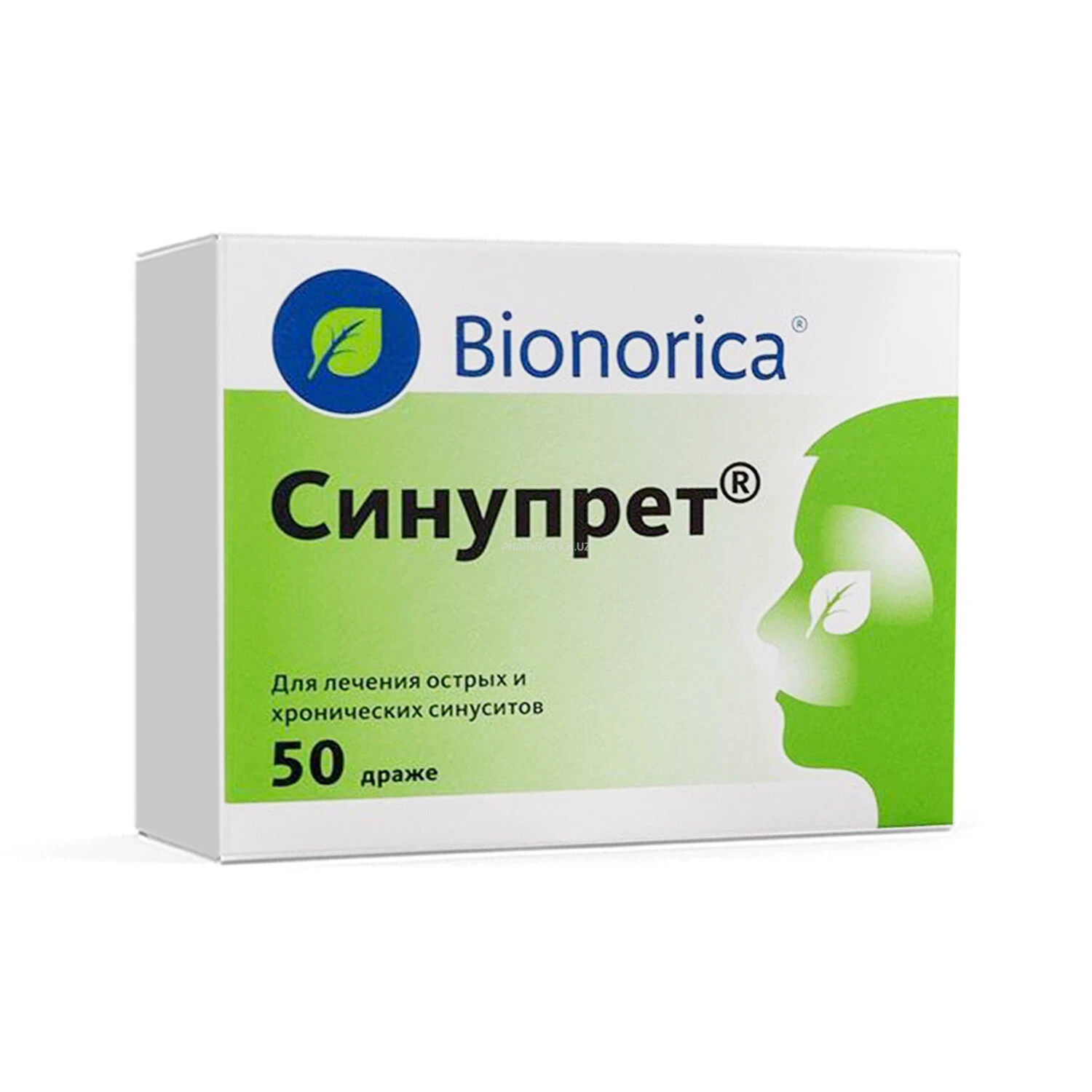 Sinupret draje №50
