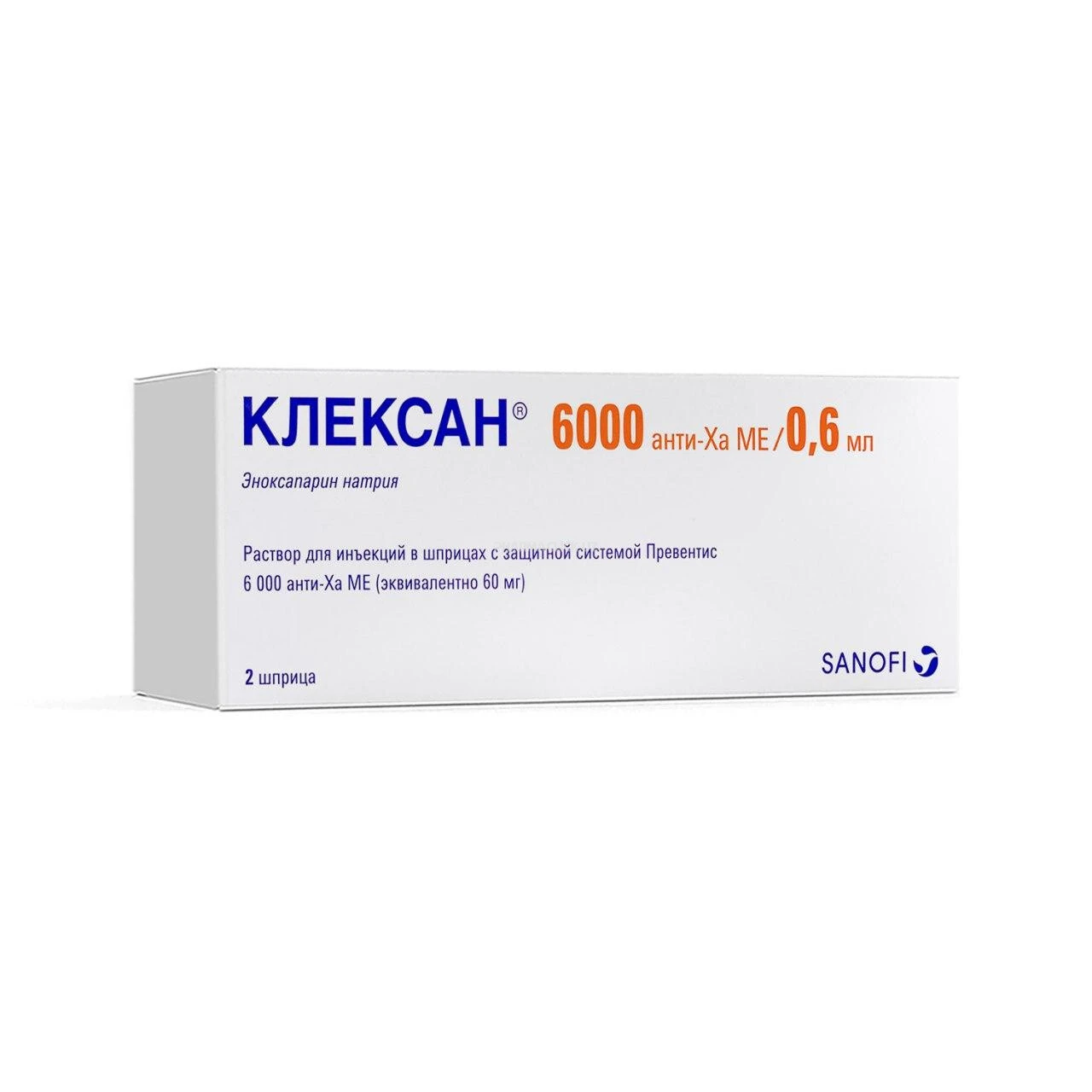 Kleksan 6000 МЕ/0.6 ml №2, shprits