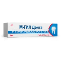 ChatGPT Image 14 окт. 2026 г., 20_57_53