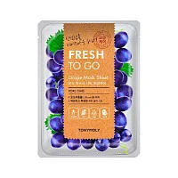 Маска для лица FRESH TO GO GRAPE MASK SHEET 22 гр