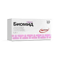 594c0d701cb8b29f81ab1c81dba04538