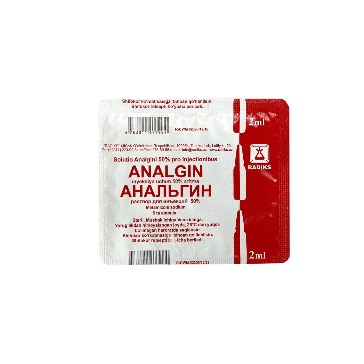 Analgin in'ektsiya uchun eritma 50% 2ml №5 Radiks