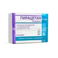 пирацетам 5мл