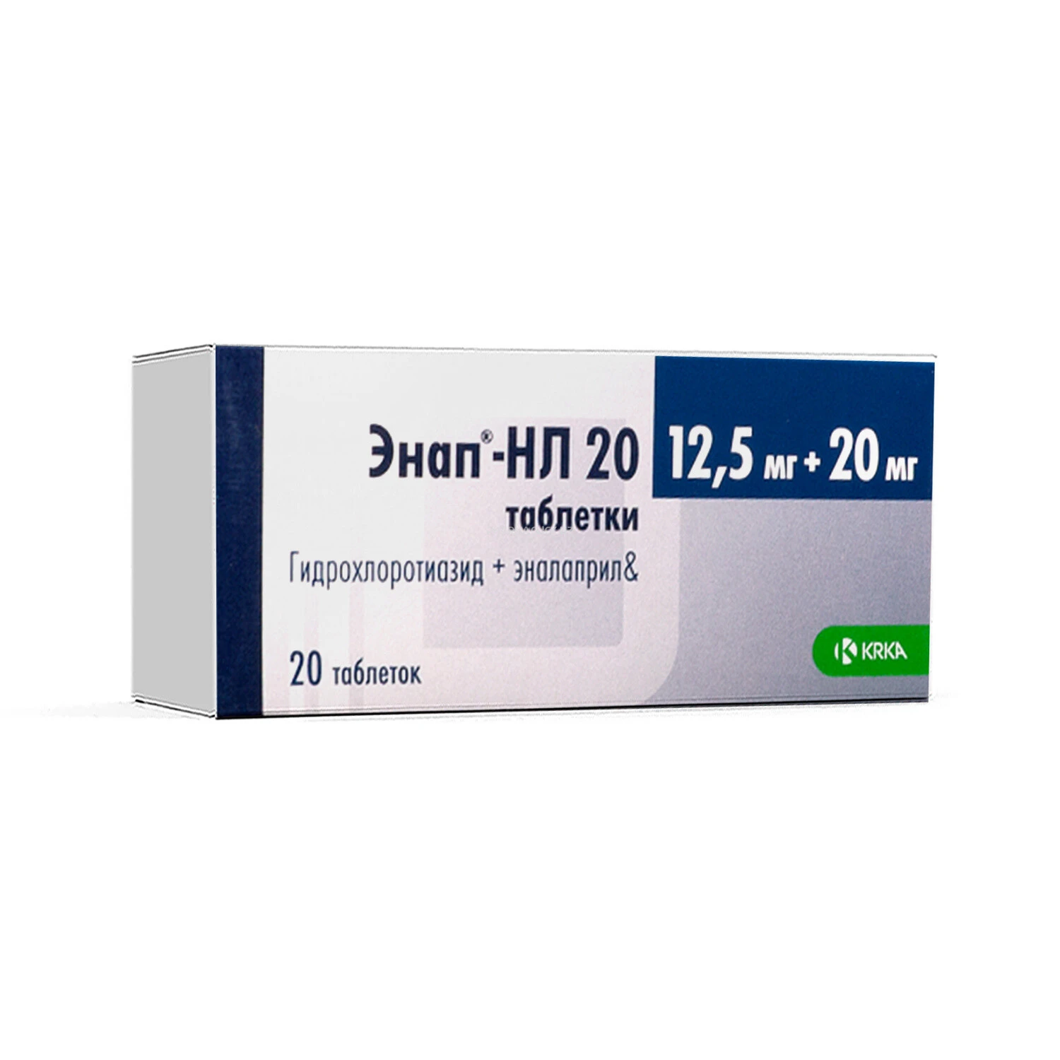 Энап-HL 20мг/12,5мг №20
