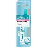 L'Oreal Paris Аква-флюид для лица  Гений Увлажнения  для сухой и чувствительной кожи, 70 мл, с экстрактом Алоэ