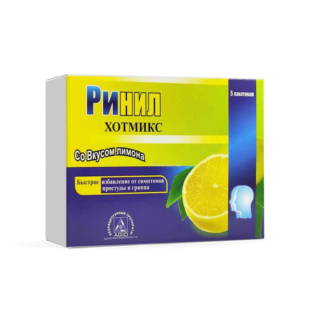 Rinil Xotmiks kukun limon ta'mli №5