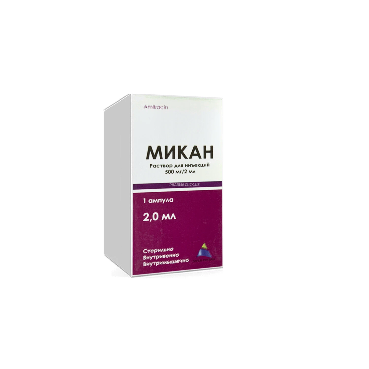 Микан р-р д/ин. 500мг/2мл № 1