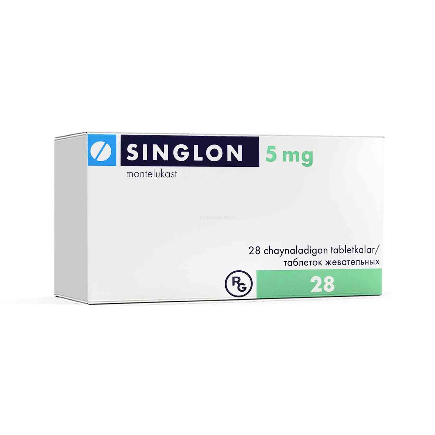 Singlon tab. 5mg №28