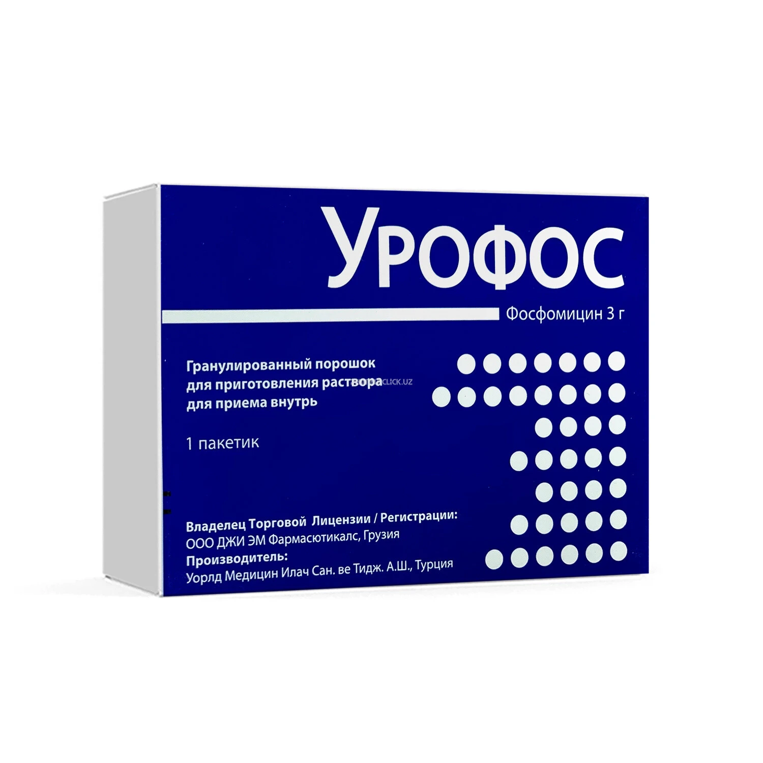 Urofos 3g № 1 donador, og'iz orqali yuborish uchun eritma tayyorlash uchun kukun