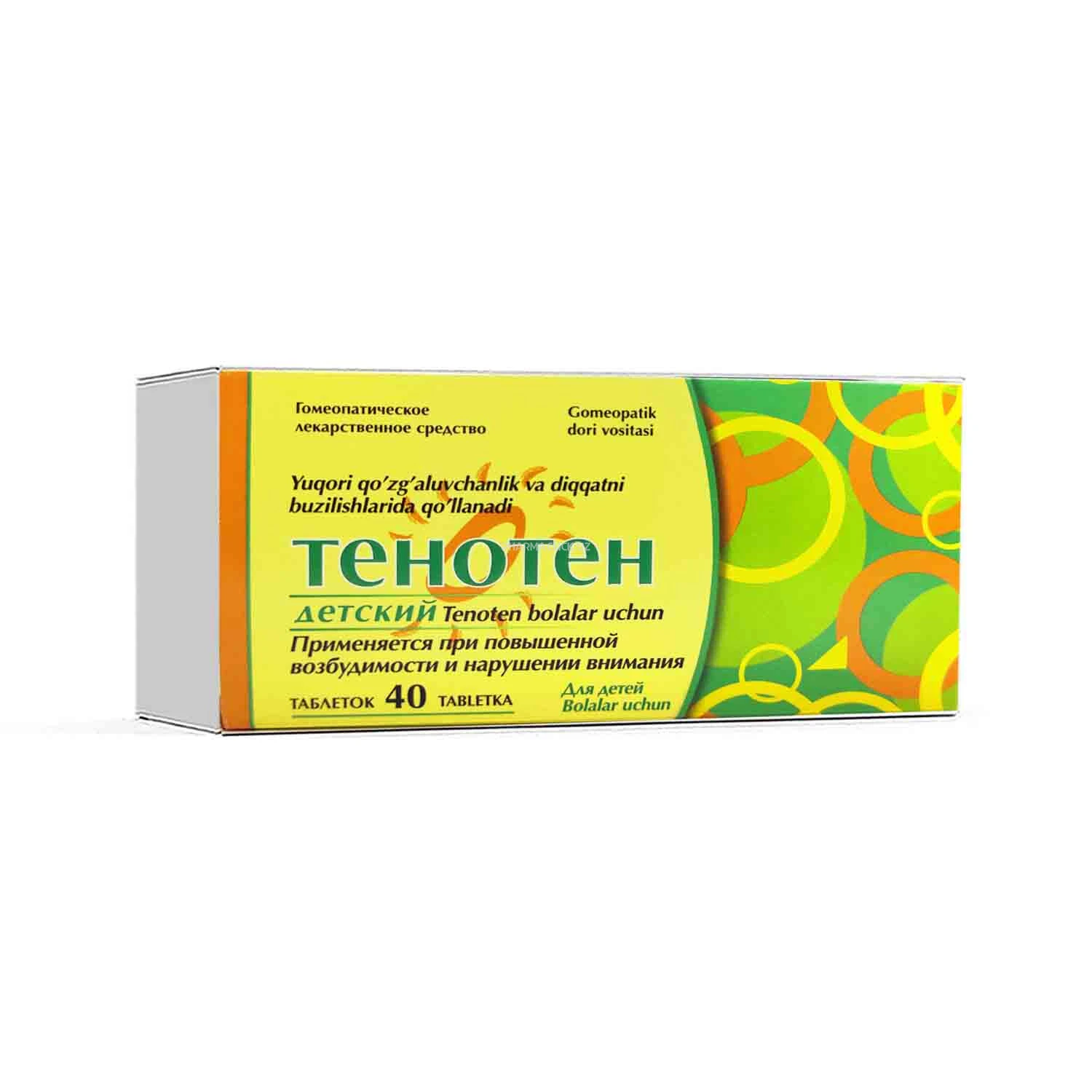 Tenoten bolalar uchun tab. №40