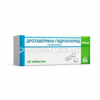 дротевирин