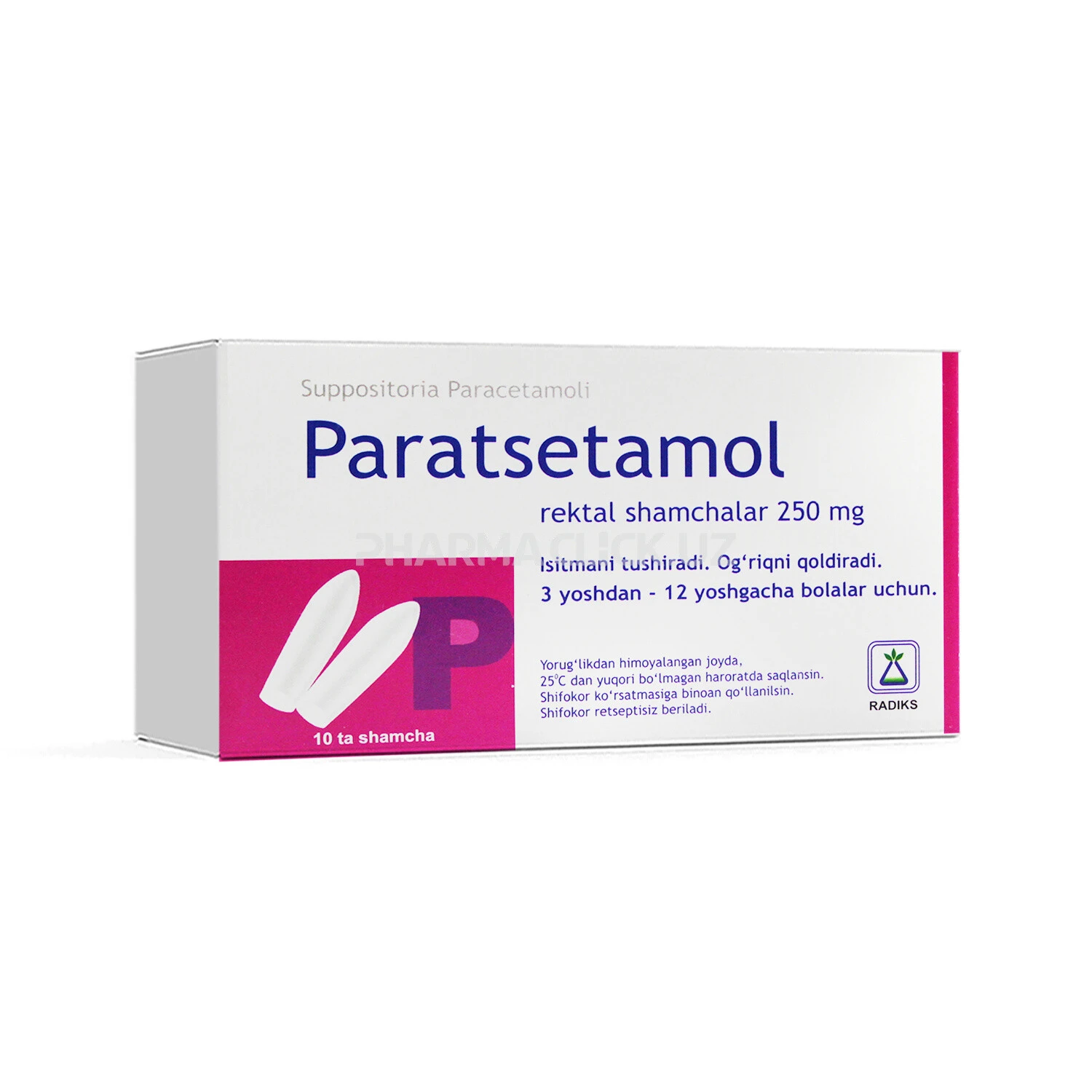 Paratsetamol shamlari 250mg №10 Radiks Paratsetamol shamlari 250mg №10 Radiks