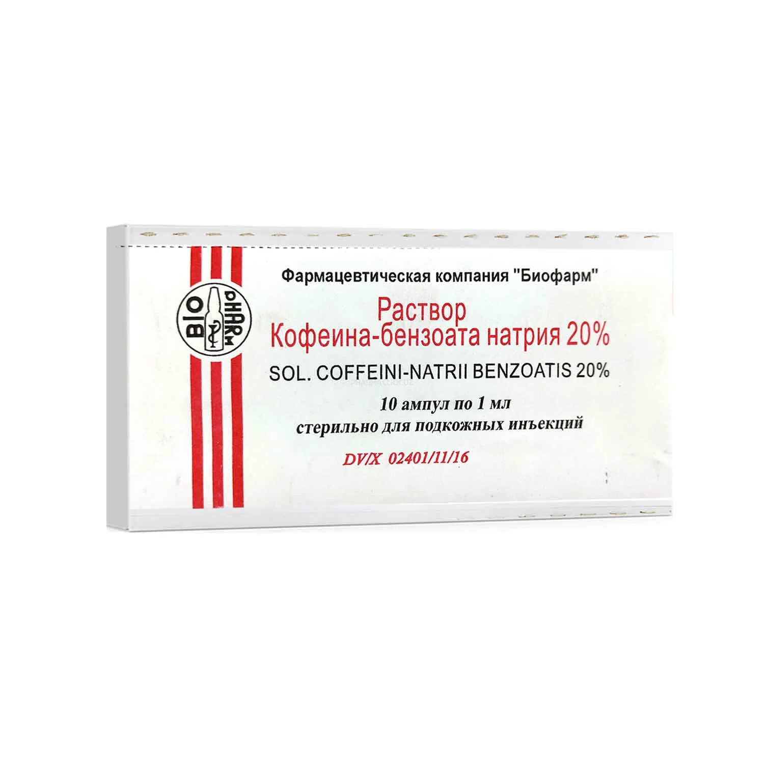Кофеина-бензоат натрия р-р д/ин 20 % 1мл № 10