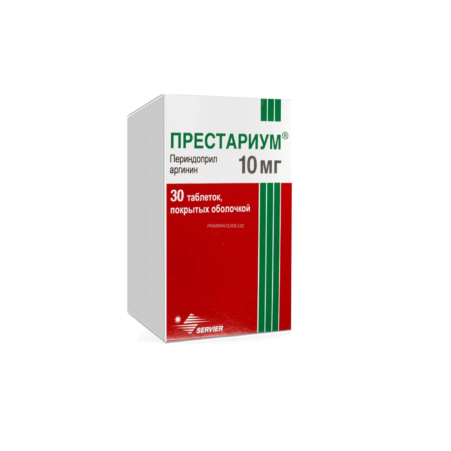 Prestarium tab. 10mg №30