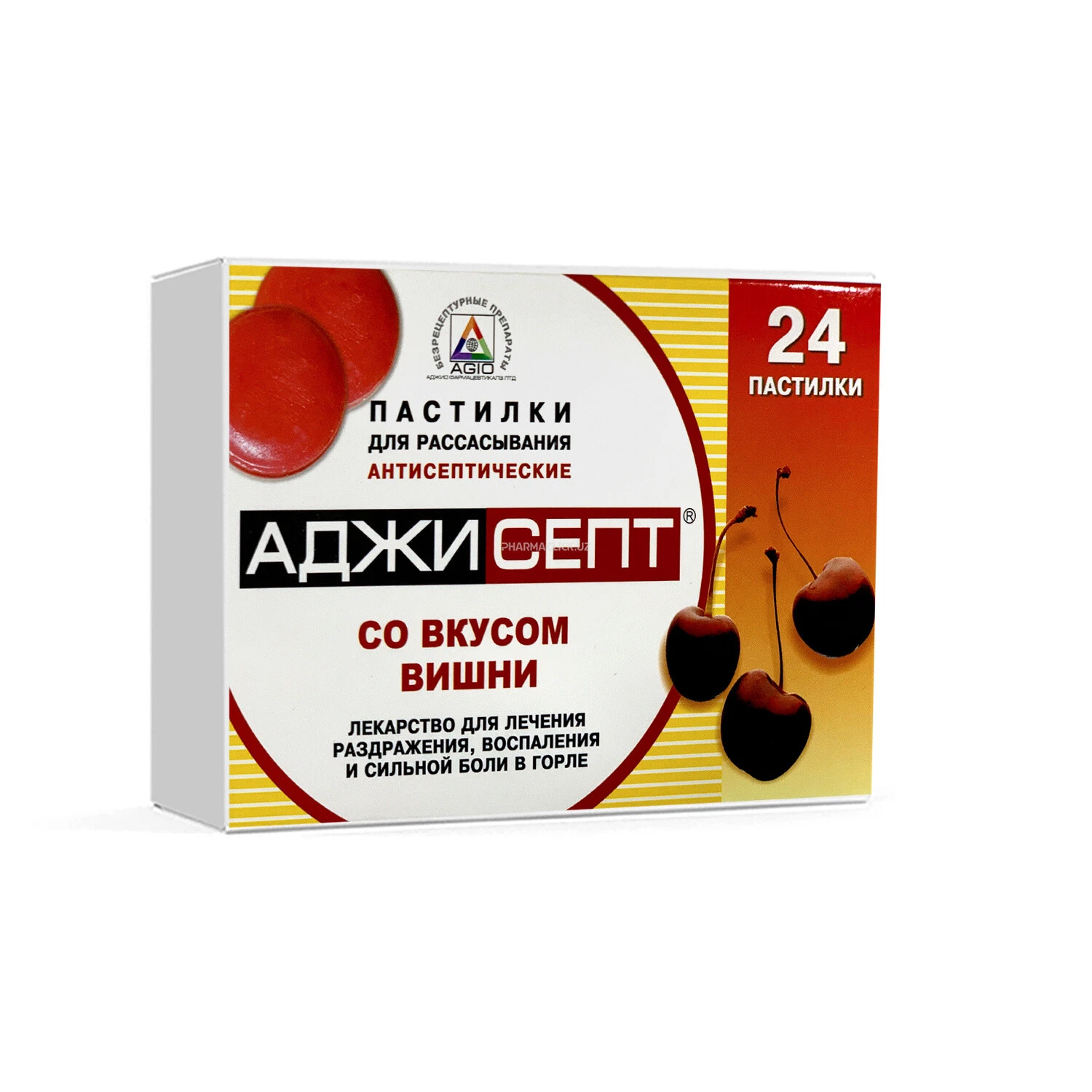 Аджисепт паст. вишня №24