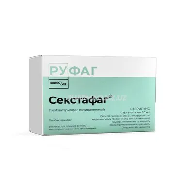 секстафаг