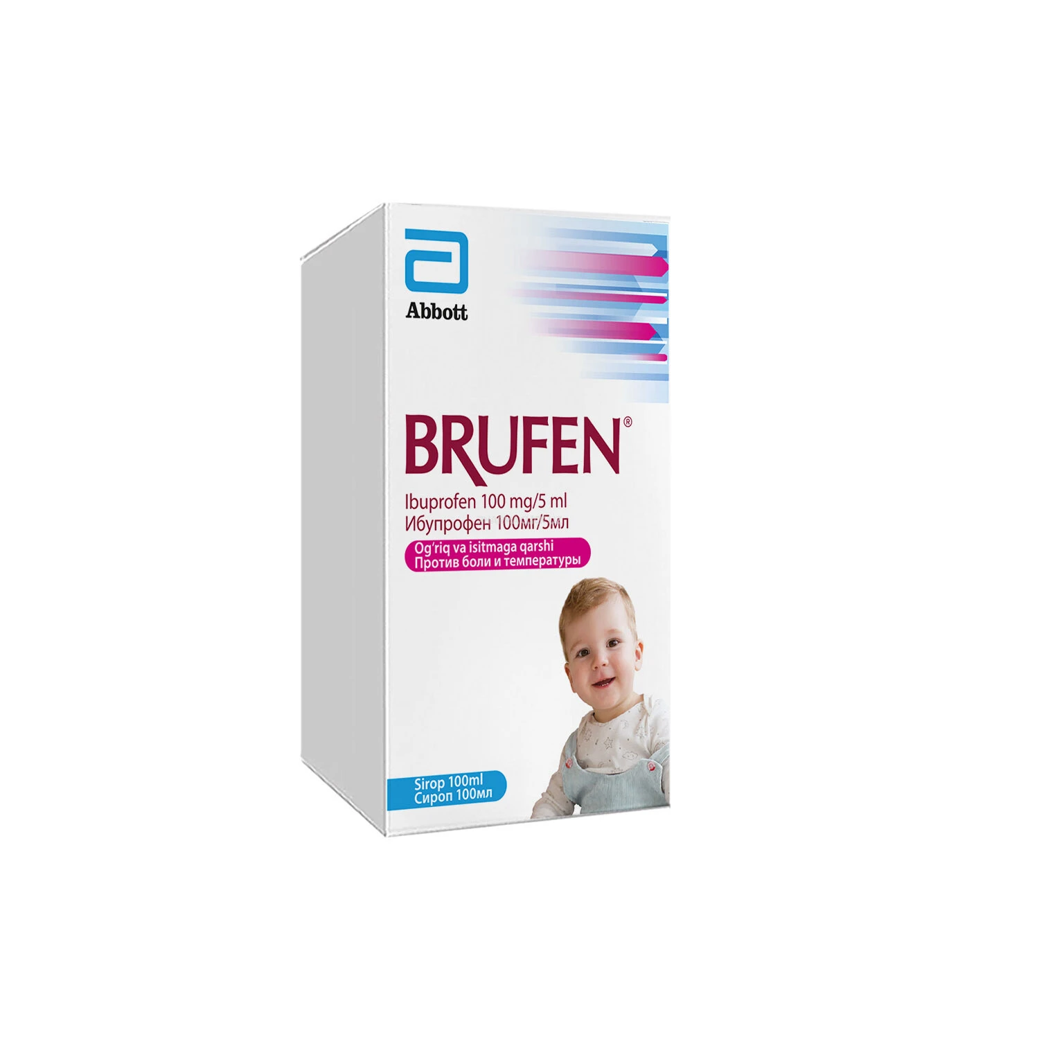 Brufen sirop 100mg/5ml 100ml