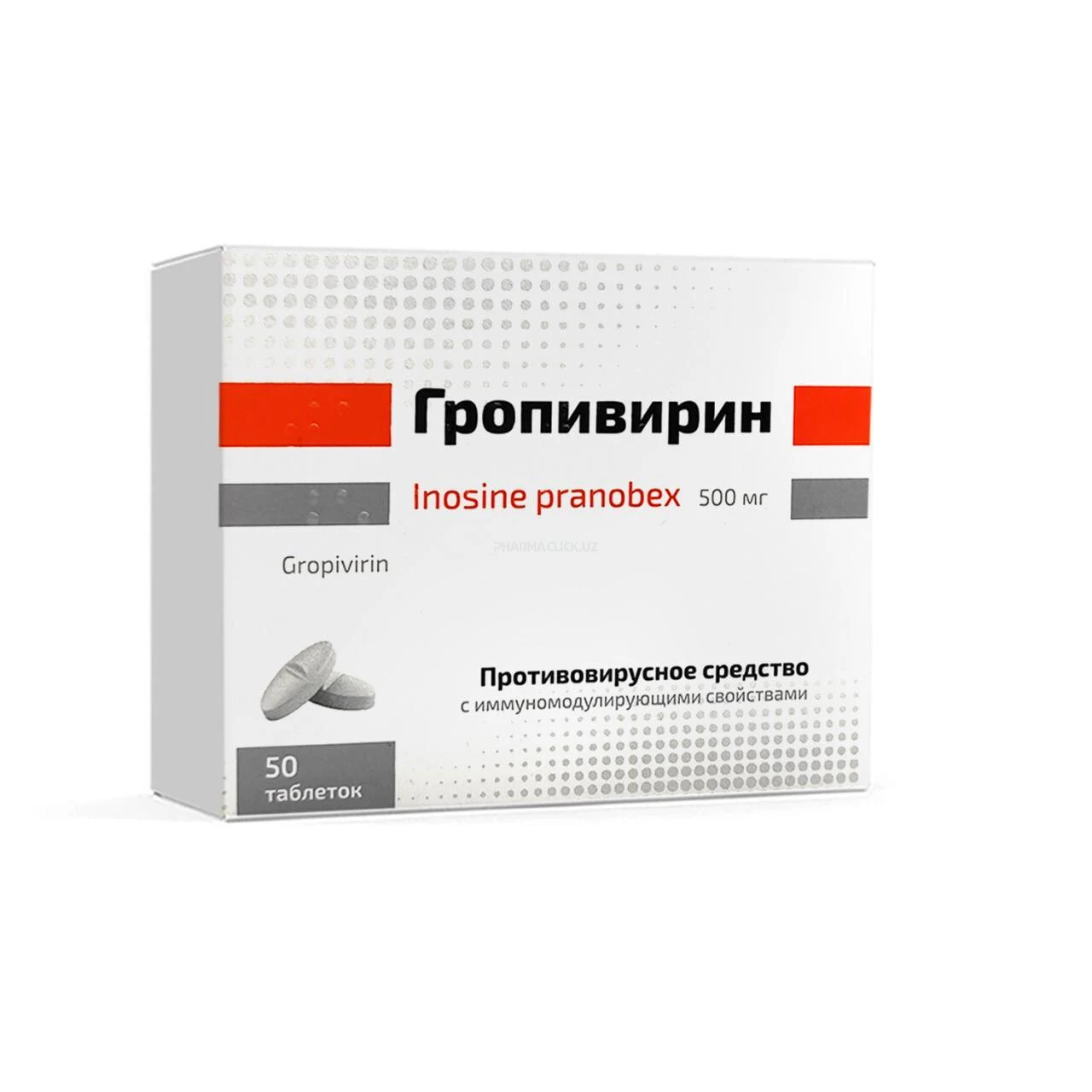 Gropivirin tab. 500mg №50